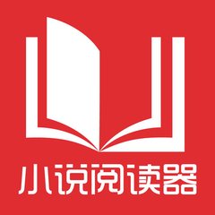 中国人去菲律宾打工安全吗(工签相关信息)